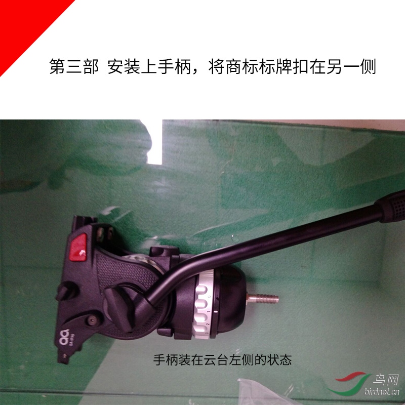 ACE XL���ֱ�-03.jpg