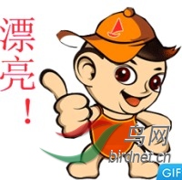 }~R5]~CU16IY8PBRO9OX2R5.jpg