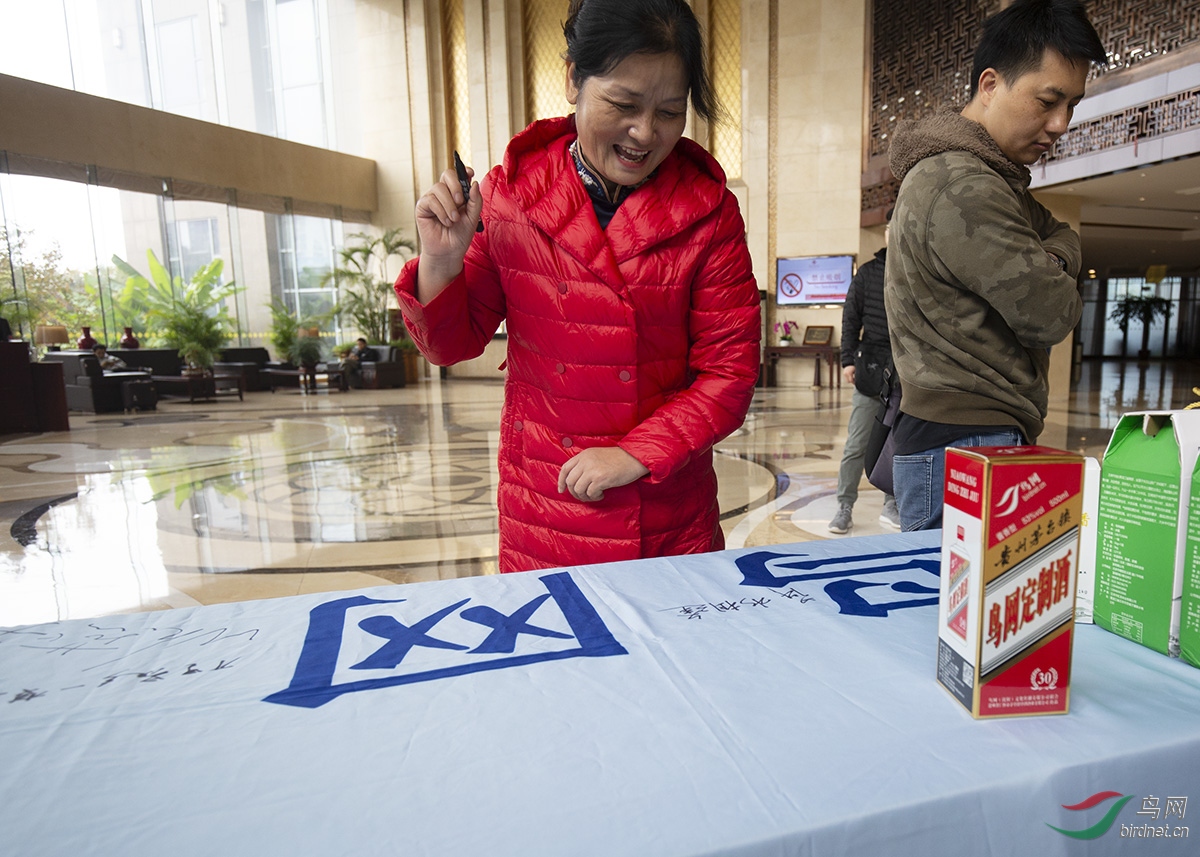 1_QH_0189.jpg
