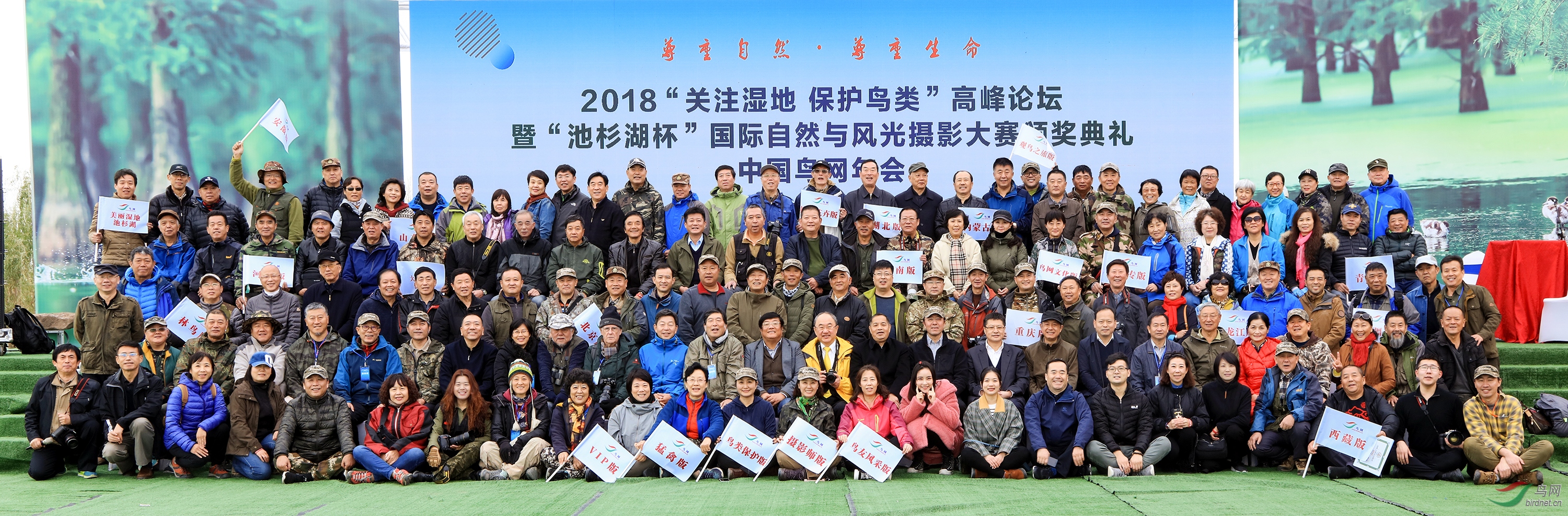 2018����Ӱ  ����.jpg