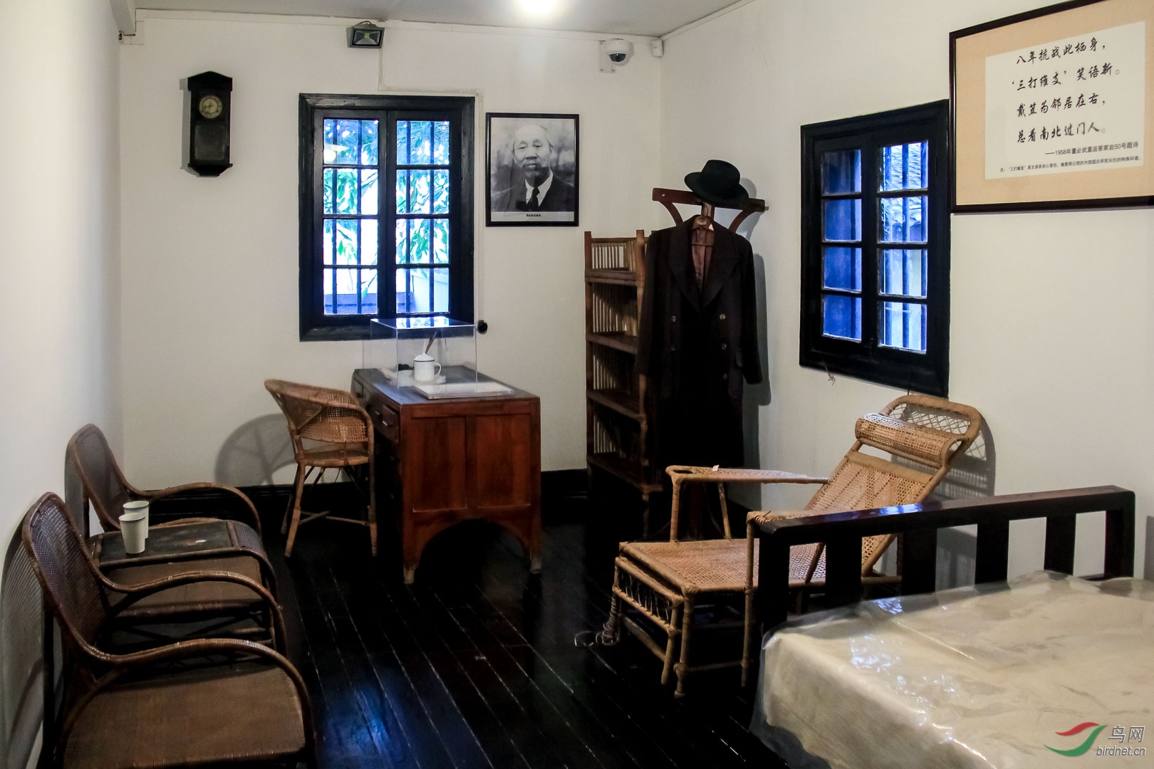 重庆曾家岩50号周公馆