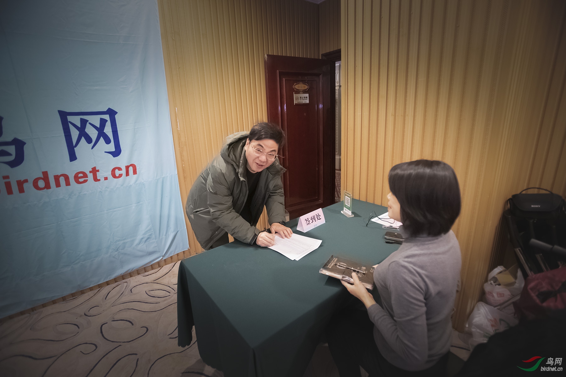 QQͼƬ20190114170914.jpg