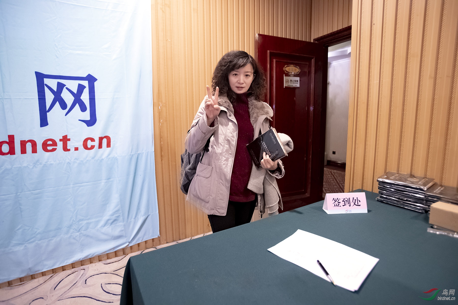 QQͼƬ20190114170919.jpg