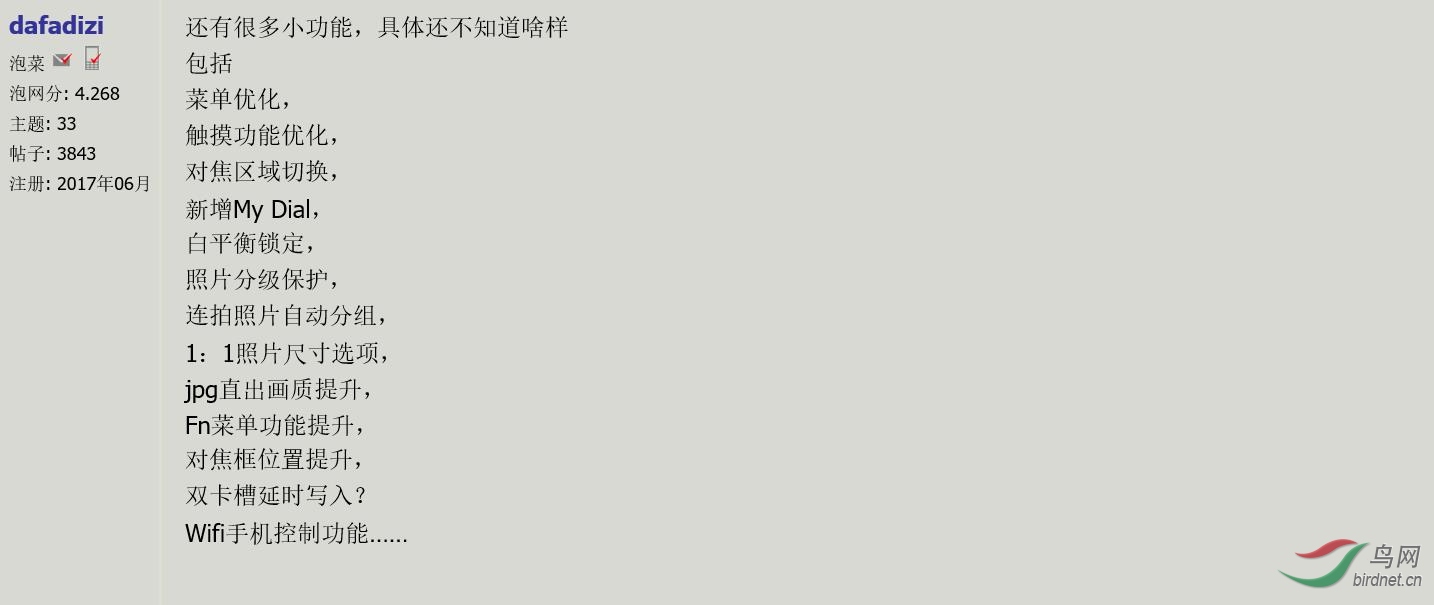 360��ͼ20190116090935570.jpg