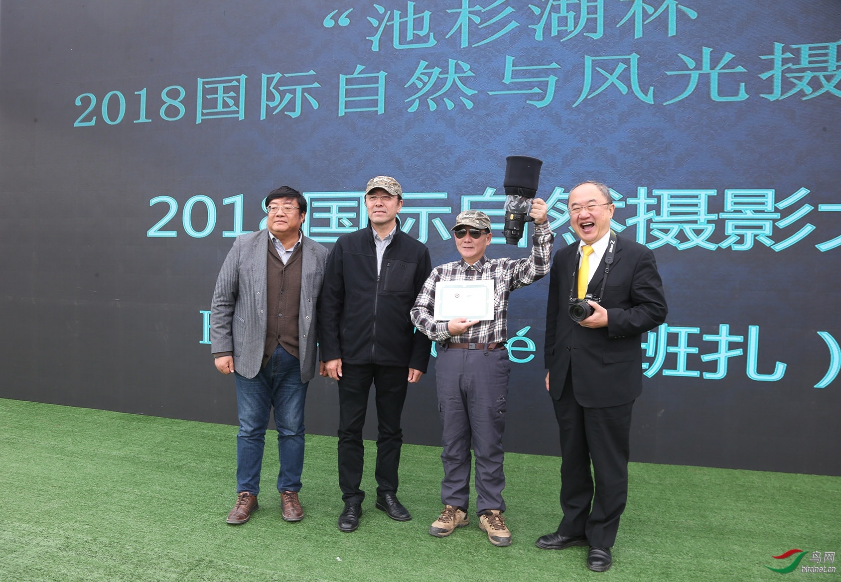 232833sfof3ra82rooxod6 (1).jpg