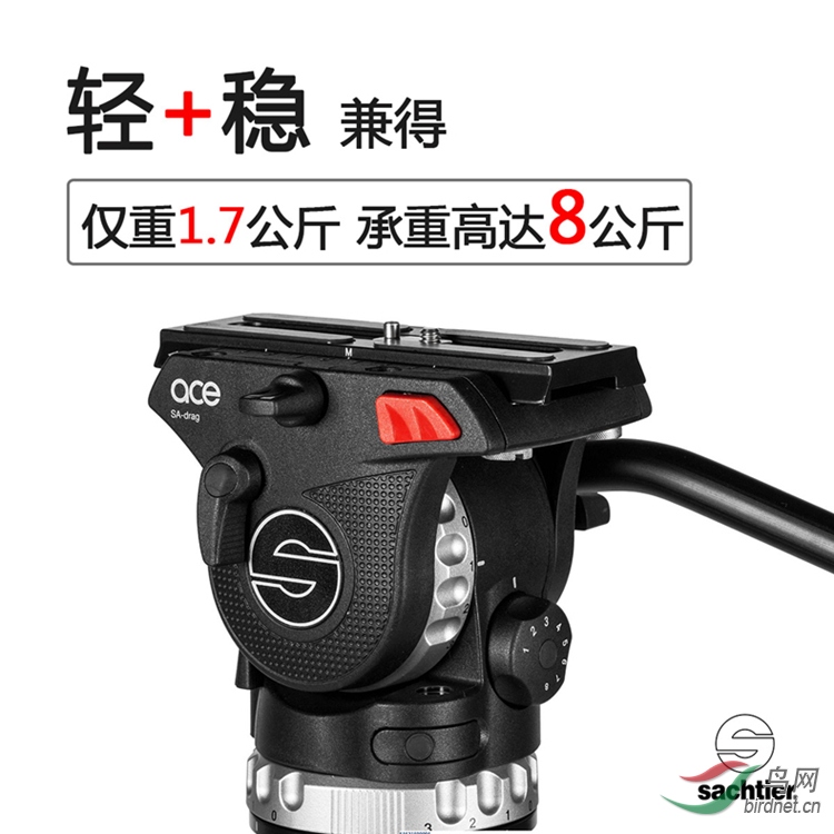 ACE XL_TT-1200-04.jpg