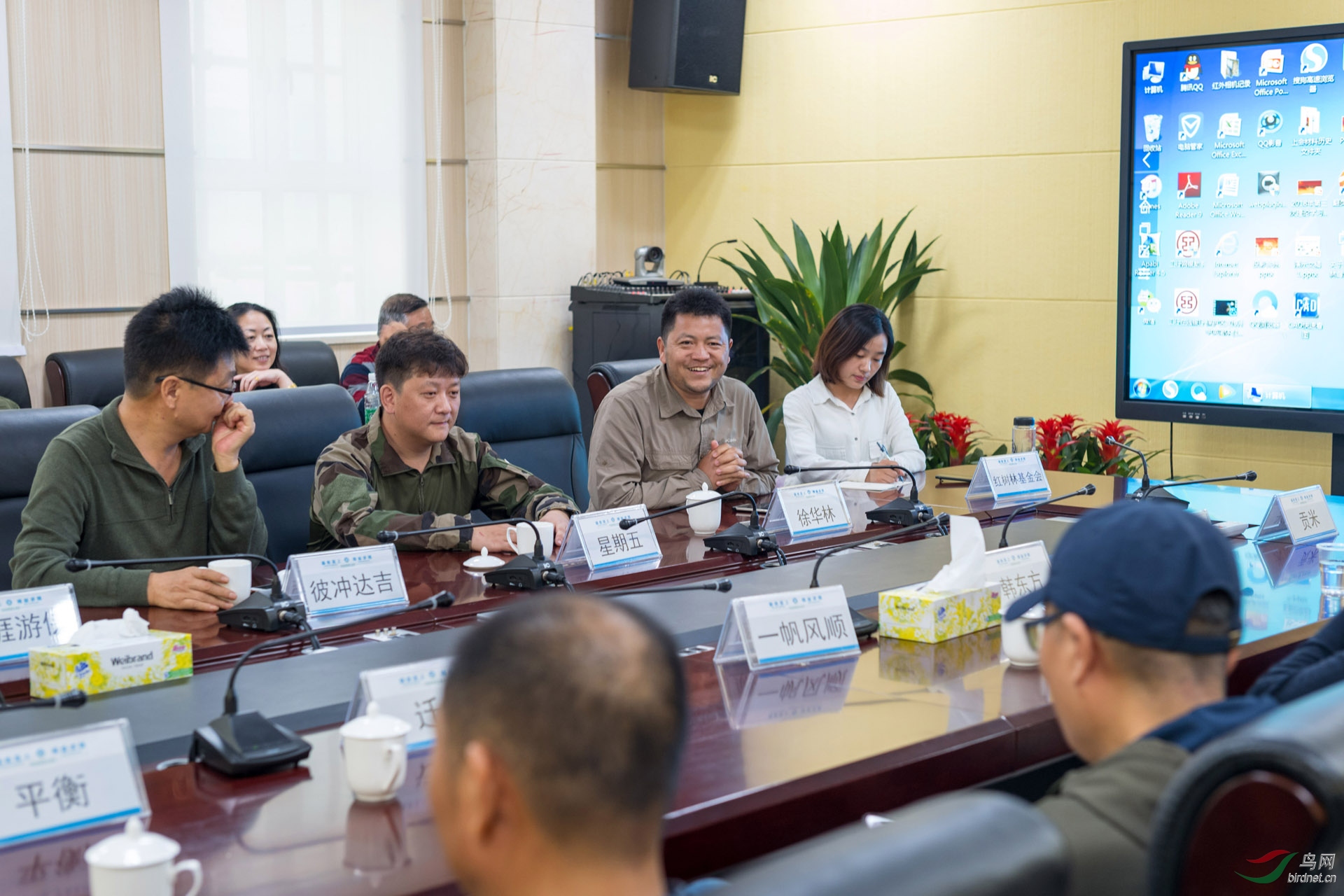 �������������컪�����η���