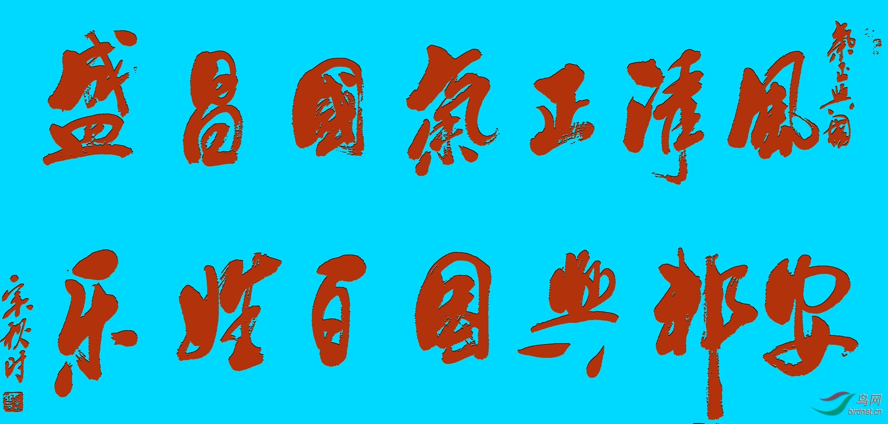 IMG_8230 ���� 2_����.jpg