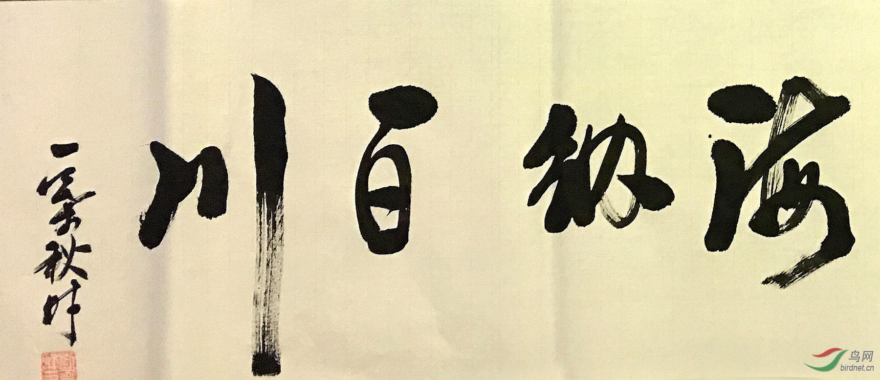 IMG_8231 ���� 3_����.jpg