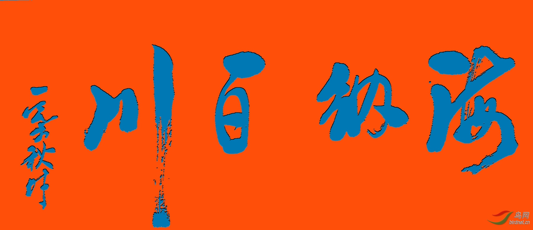 IMG_8231 ���� 4_����.jpg