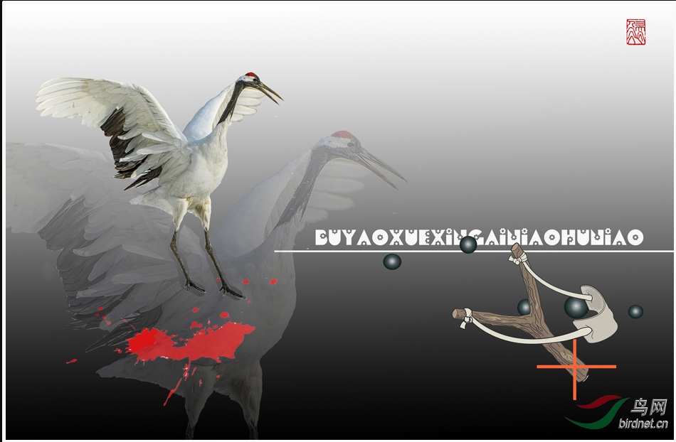 ��ҪѪ�Ȱ����� 1.jpg