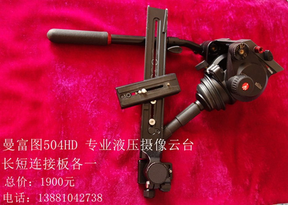 ����ͼ504HD��̨����װ��