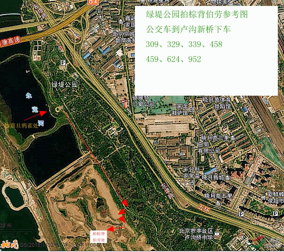 北京绿堤公园路线图片