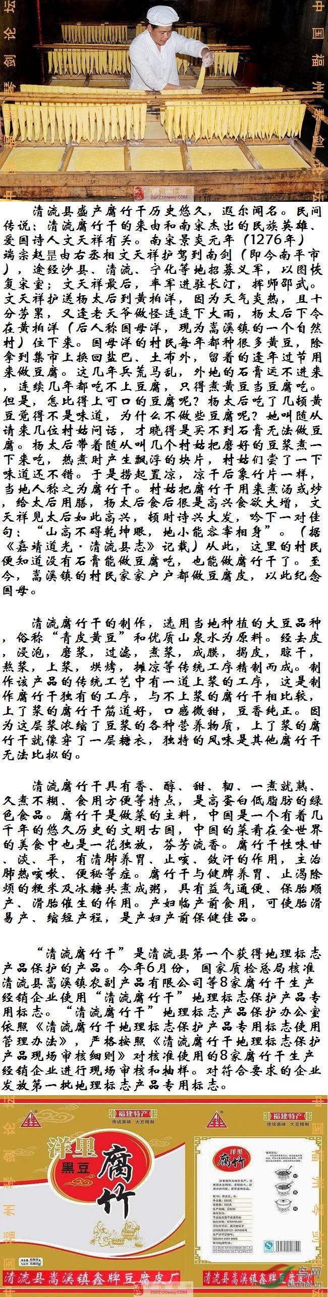 ���� ���������.jpg