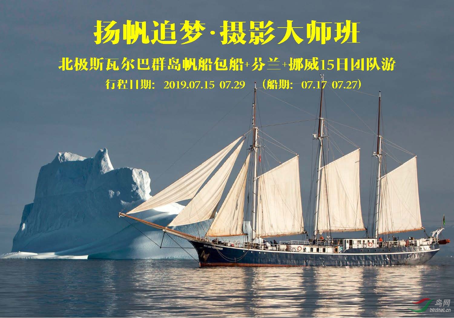 ��ʦ��-����˹�߶��ͷ������� ���� Ų��15��  ͬ�а�(1)_ҳ��_01.jpg