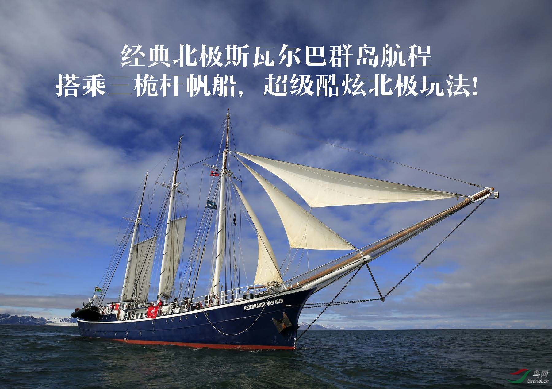 ��ʦ��-����˹�߶��ͷ������� ���� Ų��15��  ͬ�а�(1)_ҳ��_02.jpg