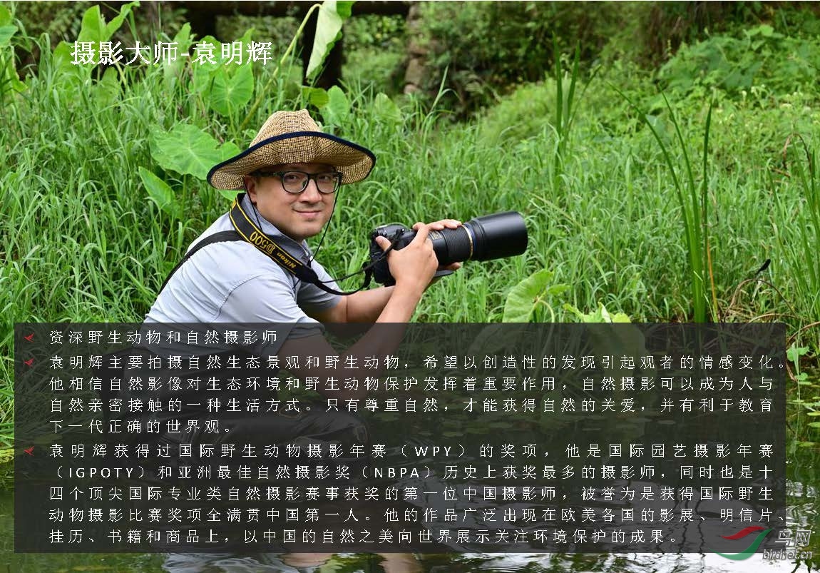 ��ʦ��-����˹�߶��ͷ������� ���� Ų��15��  ͬ�а�(1)_ҳ��_05.jpg