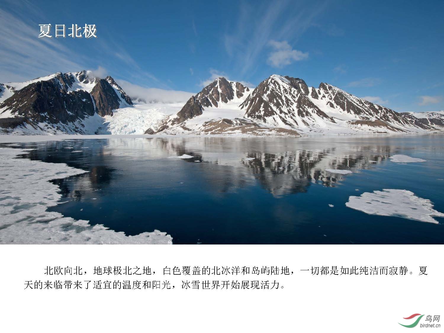 ��ʦ��-����˹�߶��ͷ������� ���� Ų��15��  ͬ�а�(1)_ҳ��_08.jpg