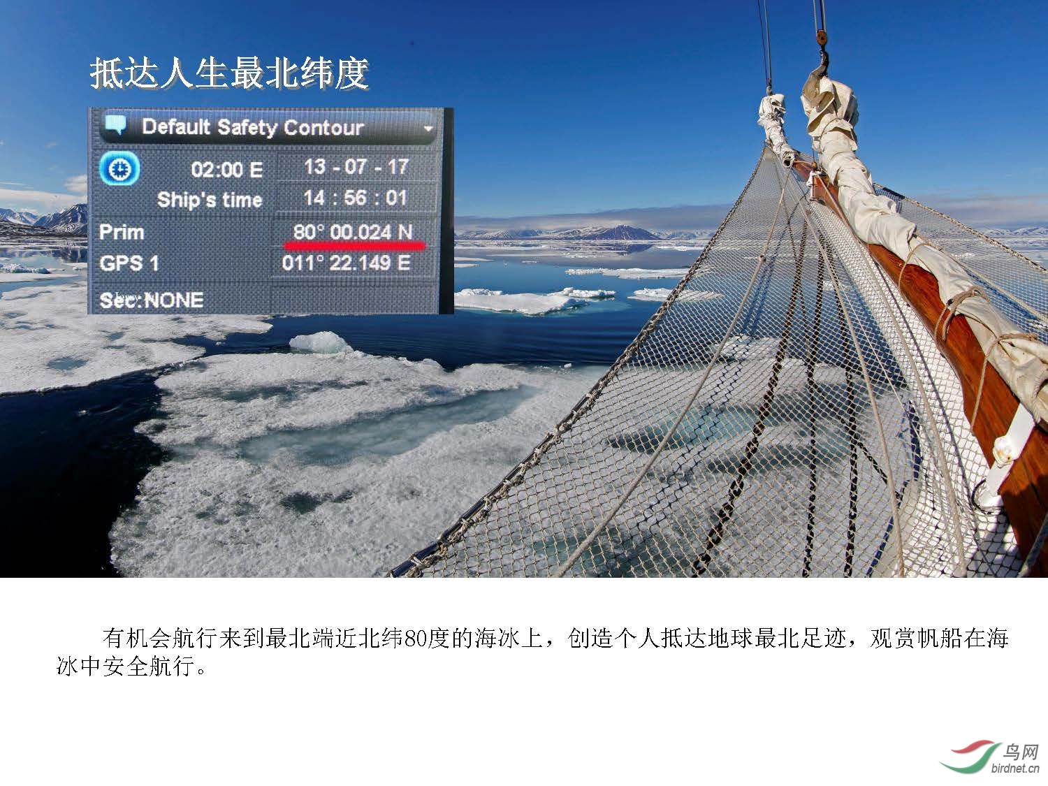 ��ʦ��-����˹�߶��ͷ������� ���� Ų��15��  ͬ�а�(1)_ҳ��_14.jpg