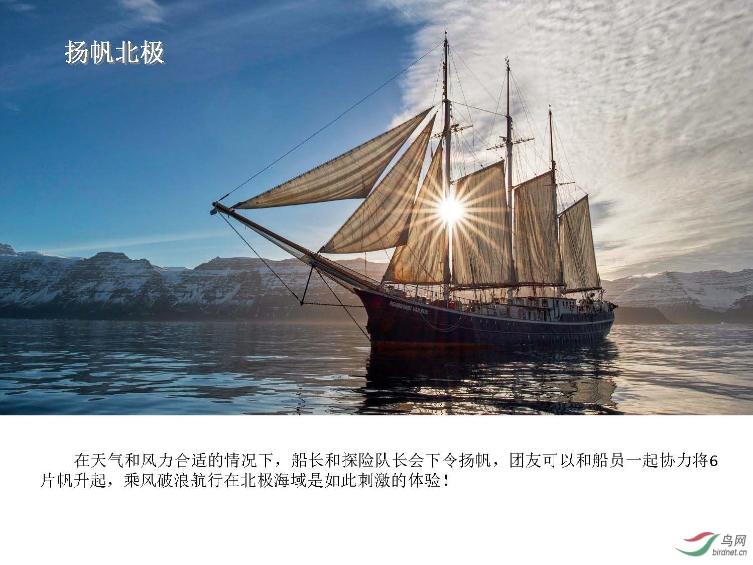 ��ʦ��-����˹�߶��ͷ������� ���� Ų��15��  ͬ�а�(1)_ҳ��_17.jpg