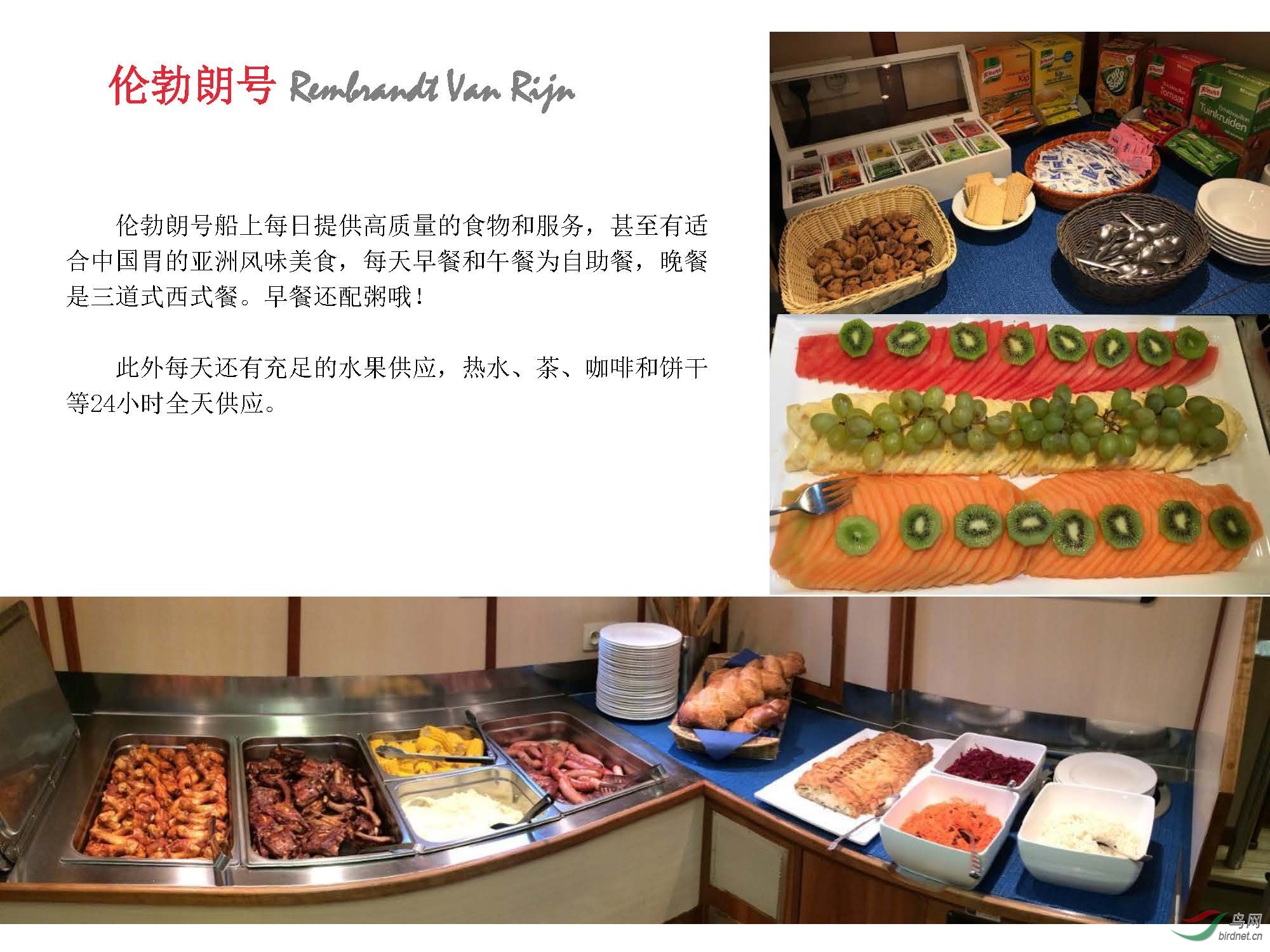 ��ʦ��-����˹�߶��ͷ������� ���� Ų��15��  ͬ�а�(1)_ҳ��_22.jpg