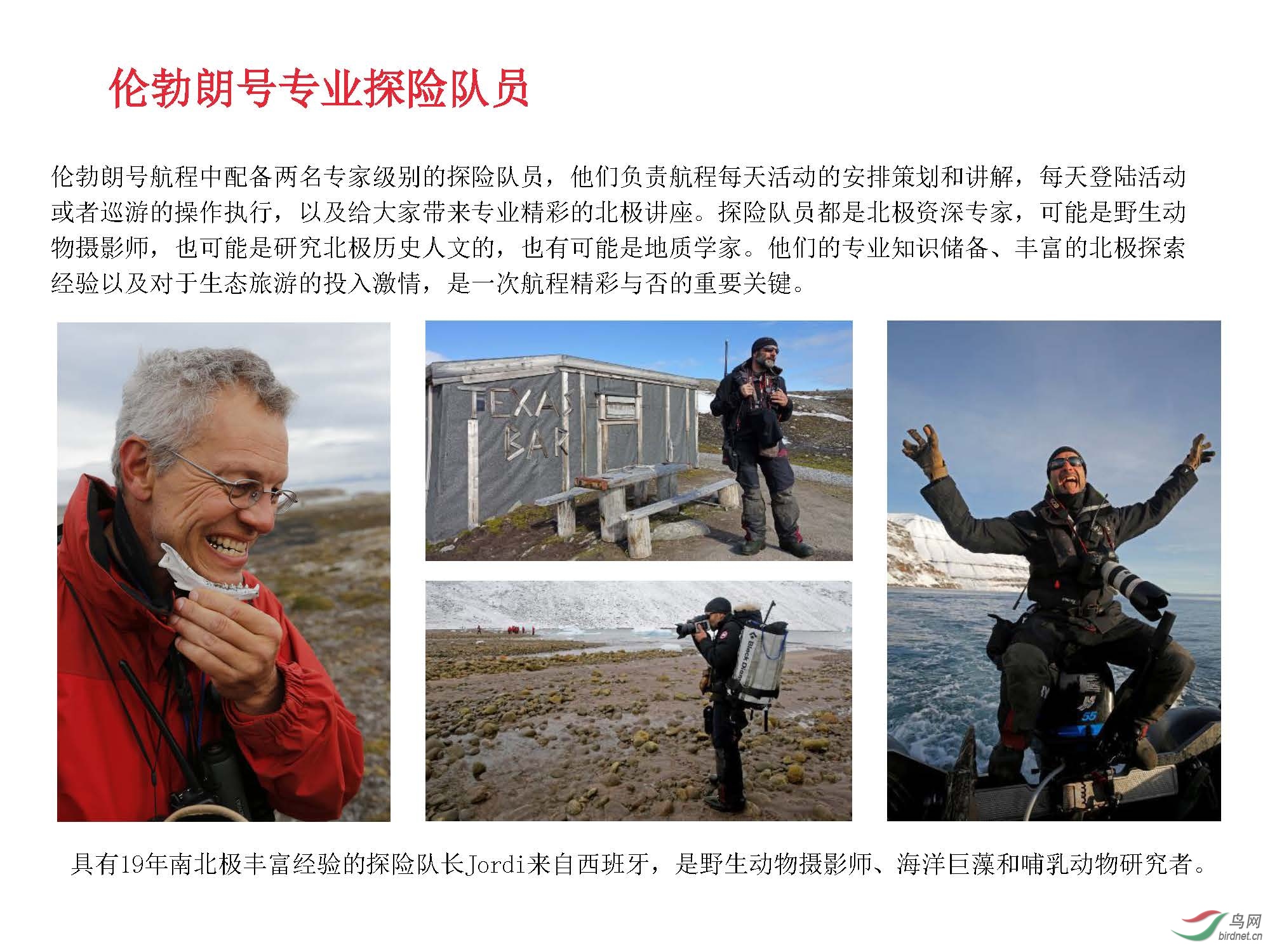 ��ʦ��-����˹�߶��ͷ������� ���� Ų��15��  ͬ�а�(1)_ҳ��_25.jpg