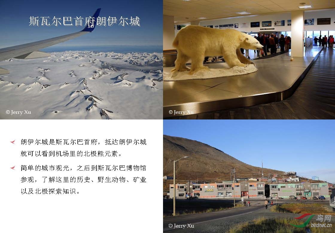 ��ʦ��-����˹�߶��ͷ������� ���� Ų��15��  ͬ�а�(1)_ҳ��_28.jpg