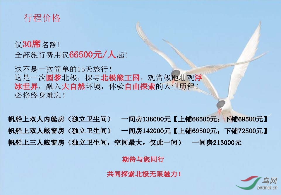 ��ʦ��-����˹�߶��ͷ������� ���� Ų��15��  ͬ�а�(1)_ҳ��_32.jpg