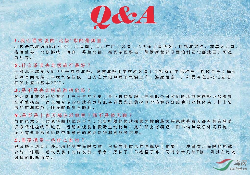 ��ʦ��-����˹�߶��ͷ������� ���� Ų��15��  ͬ�а�(1)_ҳ��_34.jpg