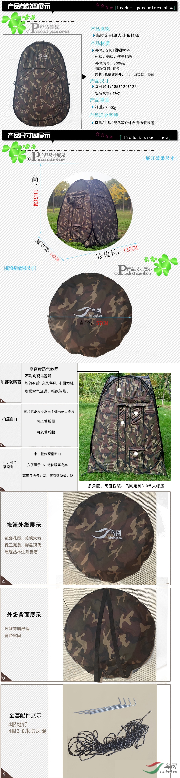 TB2pzr8XkxF71JjSZFkXXbArpXa_!!2694617348 ��������.jpg