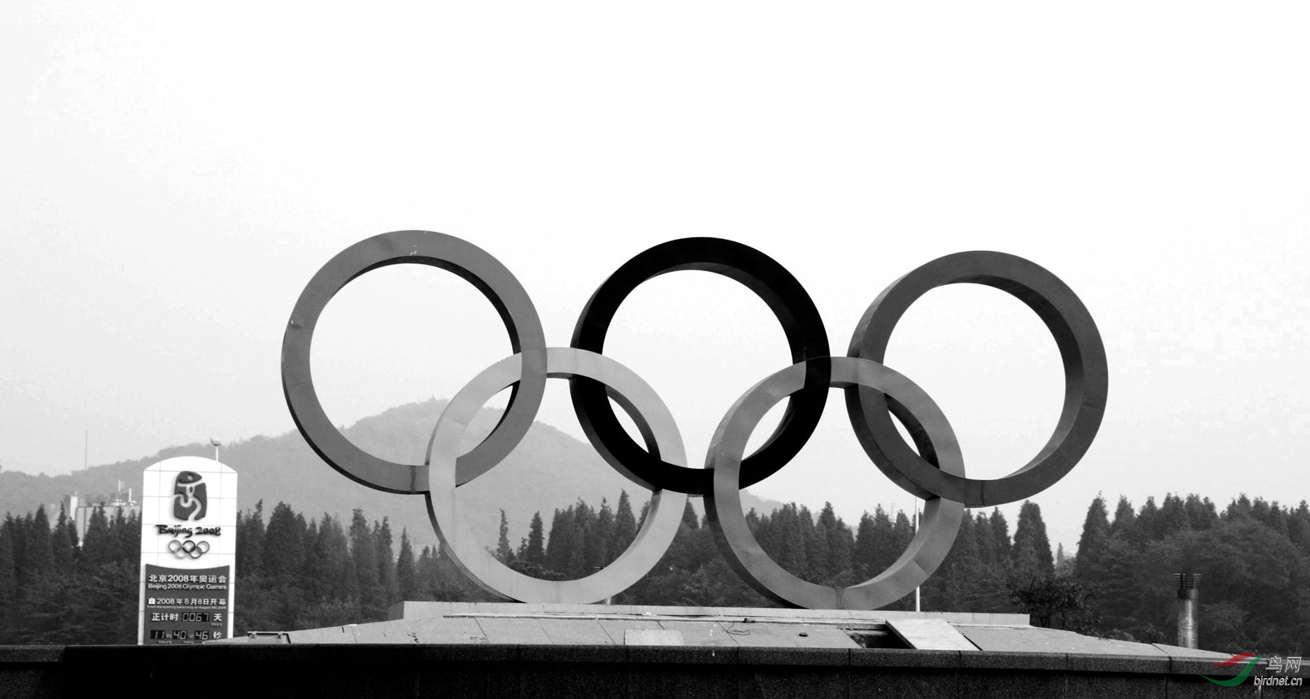 奥运五环