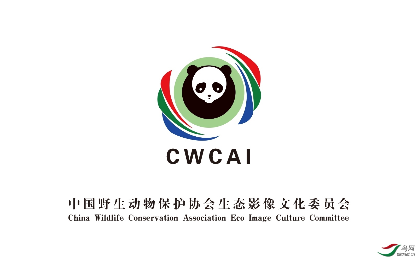 中国野生动物保护协会生态影像文化委员会徽标logo