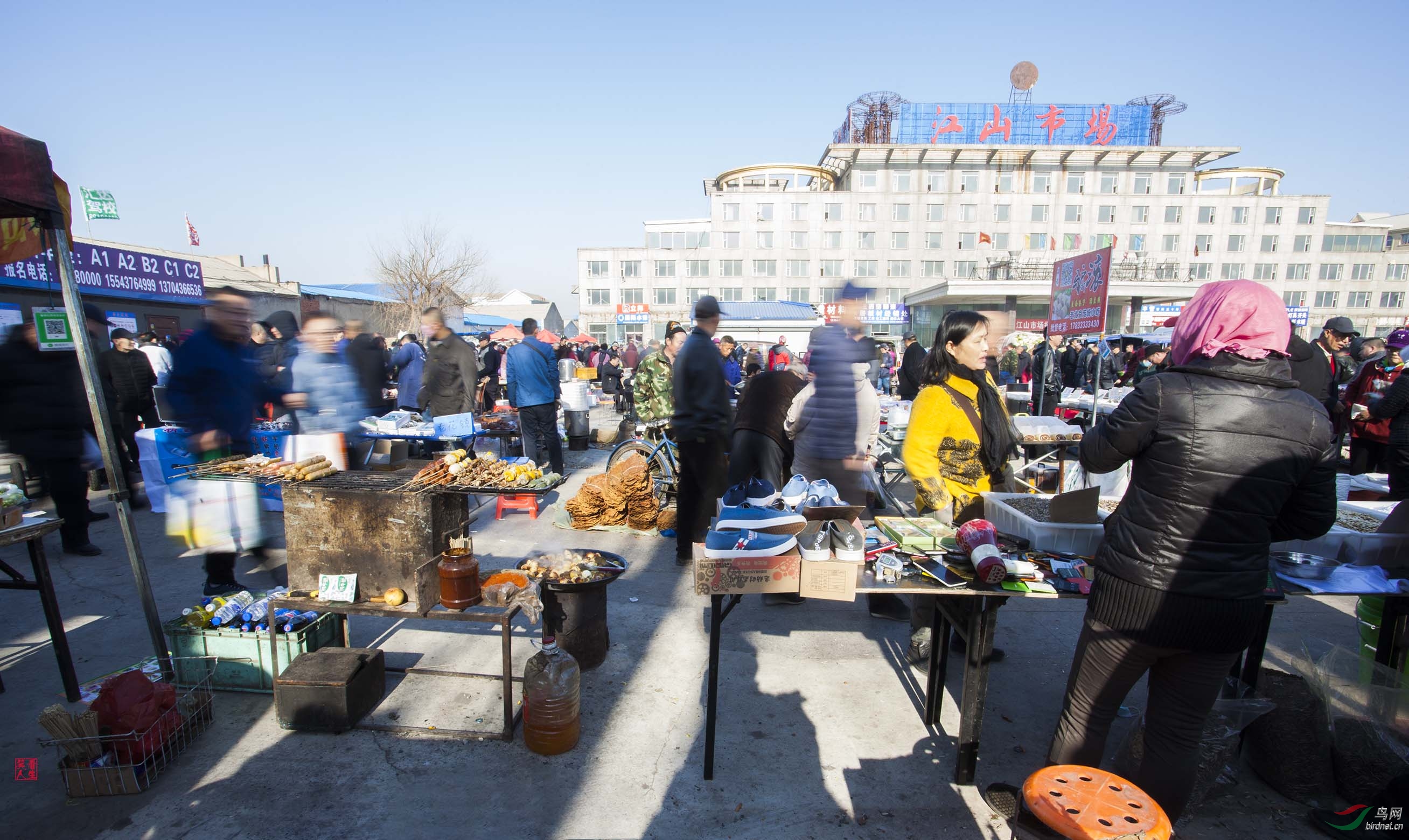 ��������