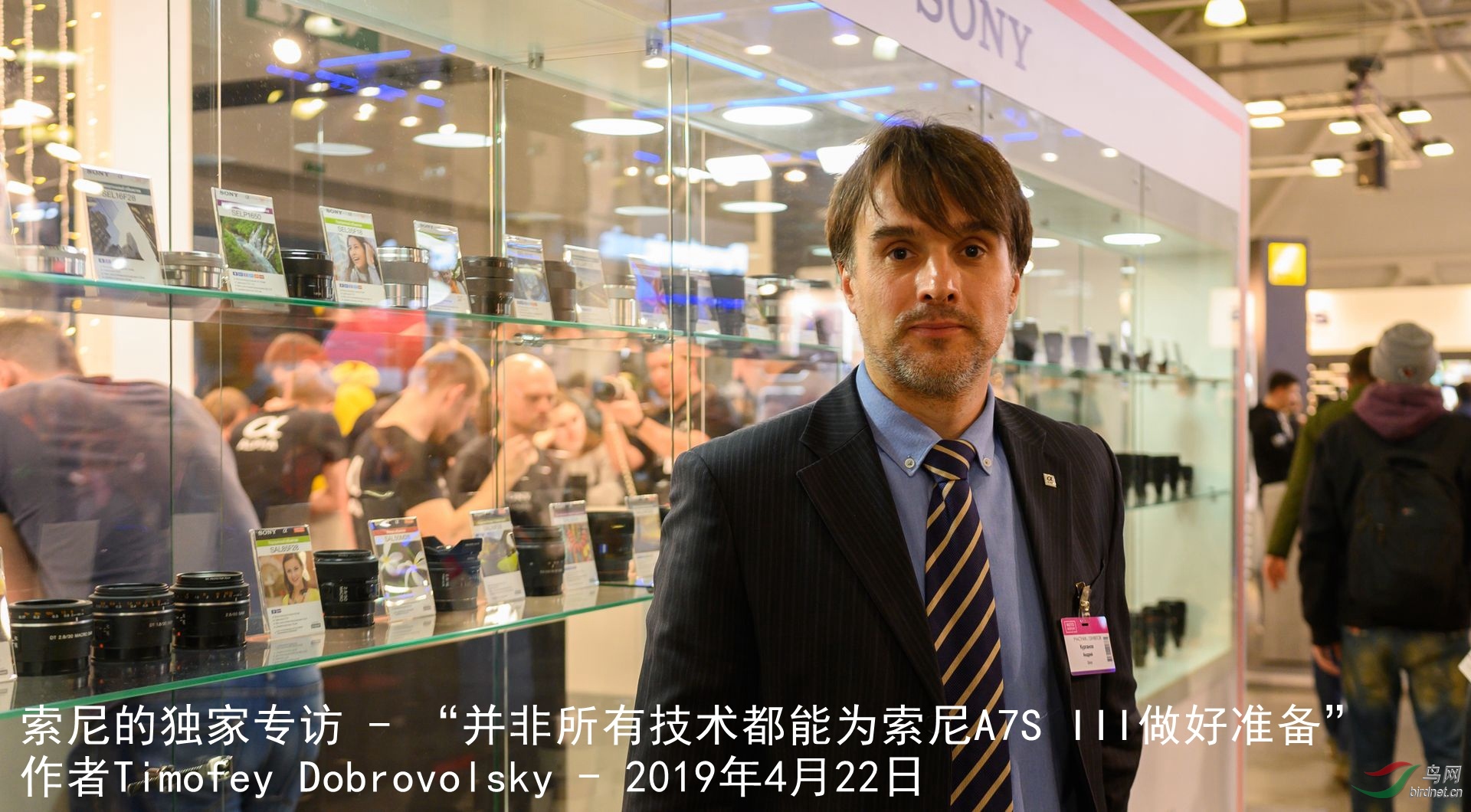 sony-int_main_img_����.jpg