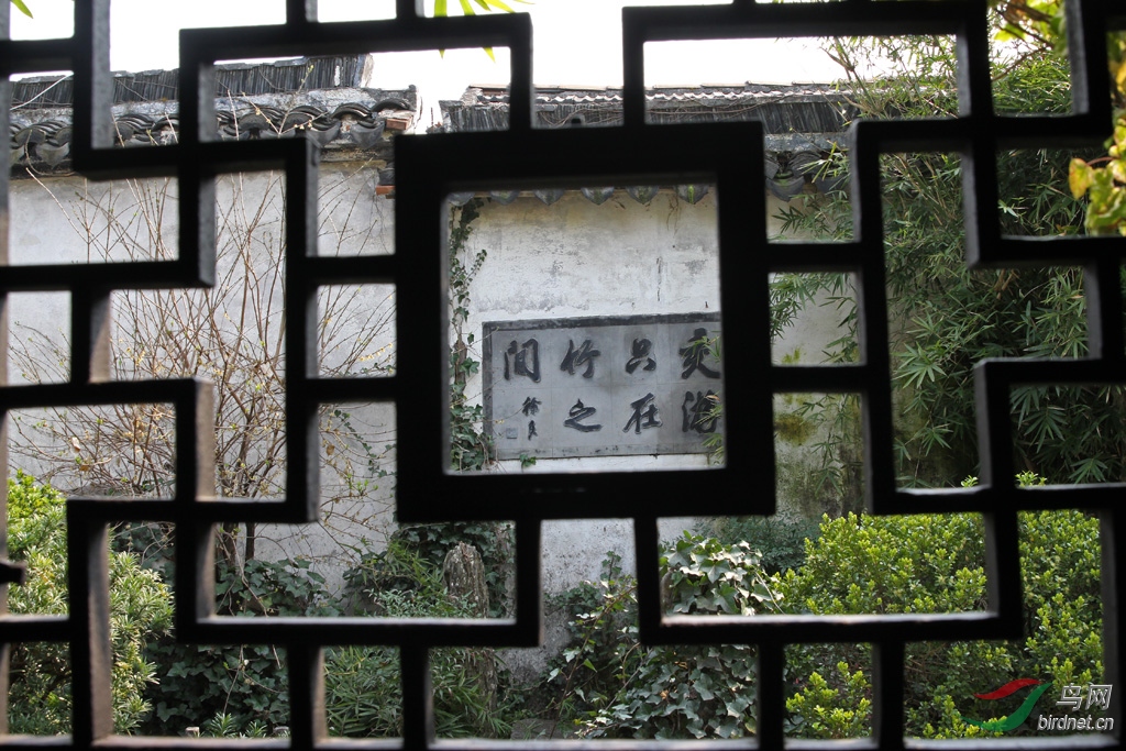 秀色醉人的西塘醉园