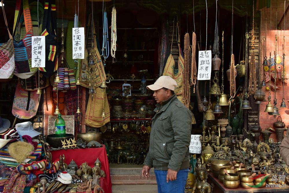 �Ჴ�����幤��Ʒ�̷�