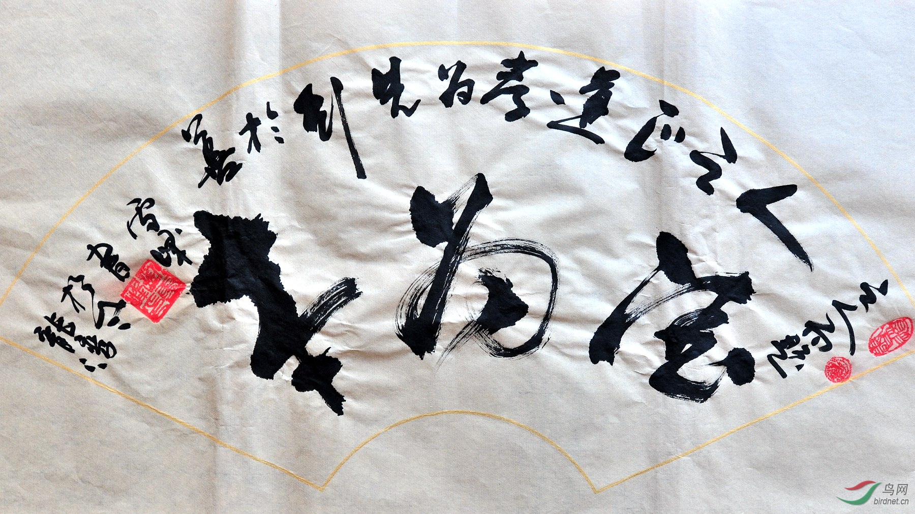 -- ��-=-=08_����.jpg