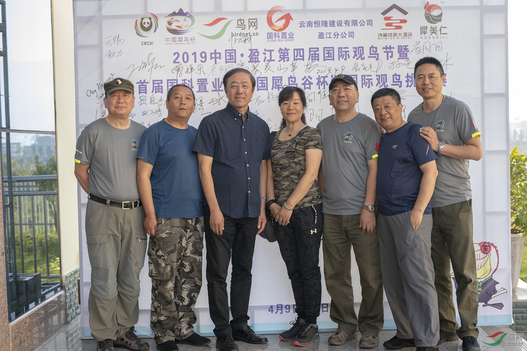 163733cwol2kb308d3plr0.jpg