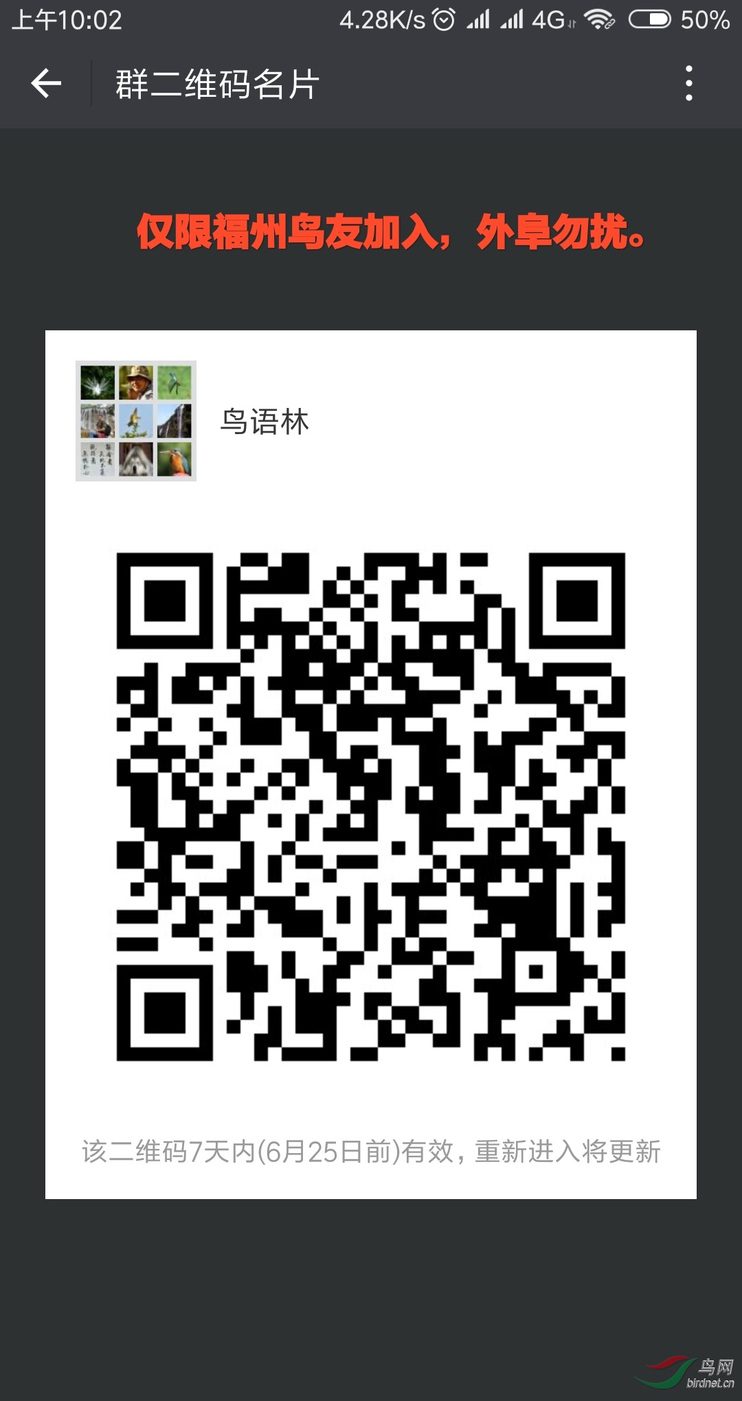 IMG_20190618_100555.jpg