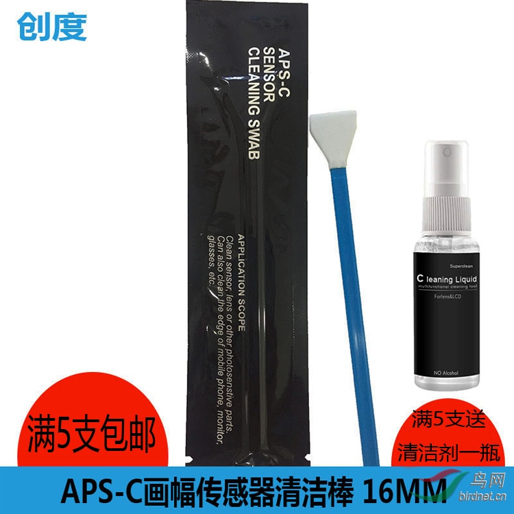 b3244910f058b492d9a9ab2659ff7a9e_O1CN01ldm3uI1qw4GfNr2rn_!!1609175559 - ���� (2).jpg