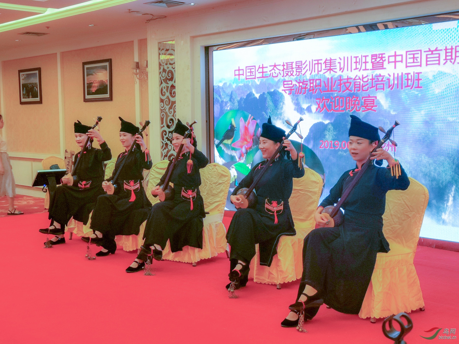 ΢��ͼƬ_20190625175432 ��������.jpg