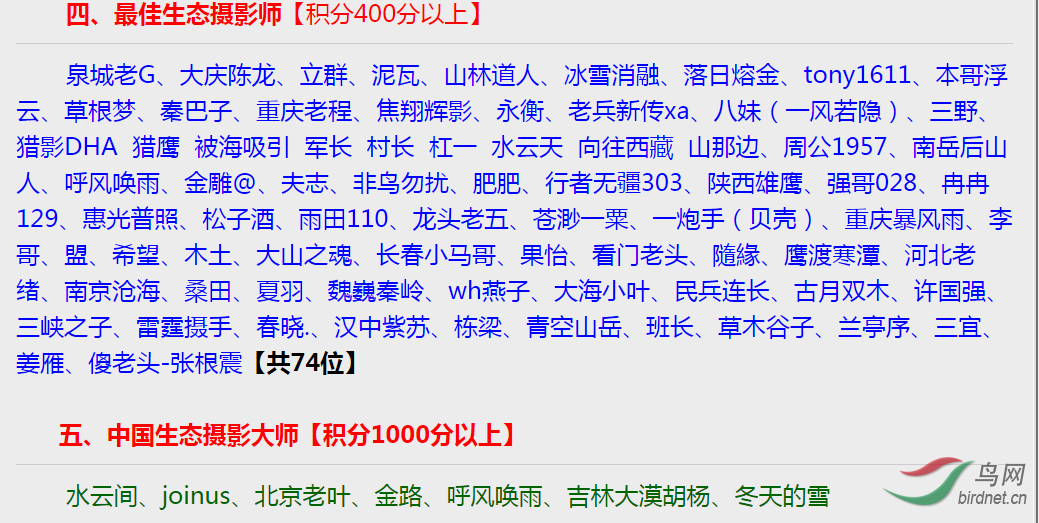 2345��ͼ20190704160834.png