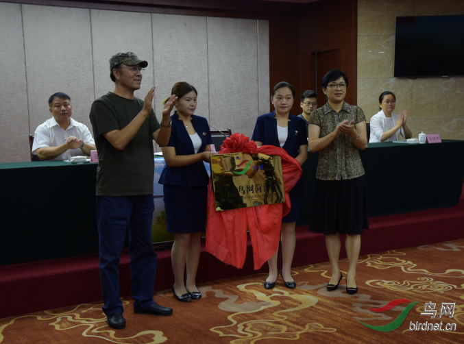 Ϊ����վ����