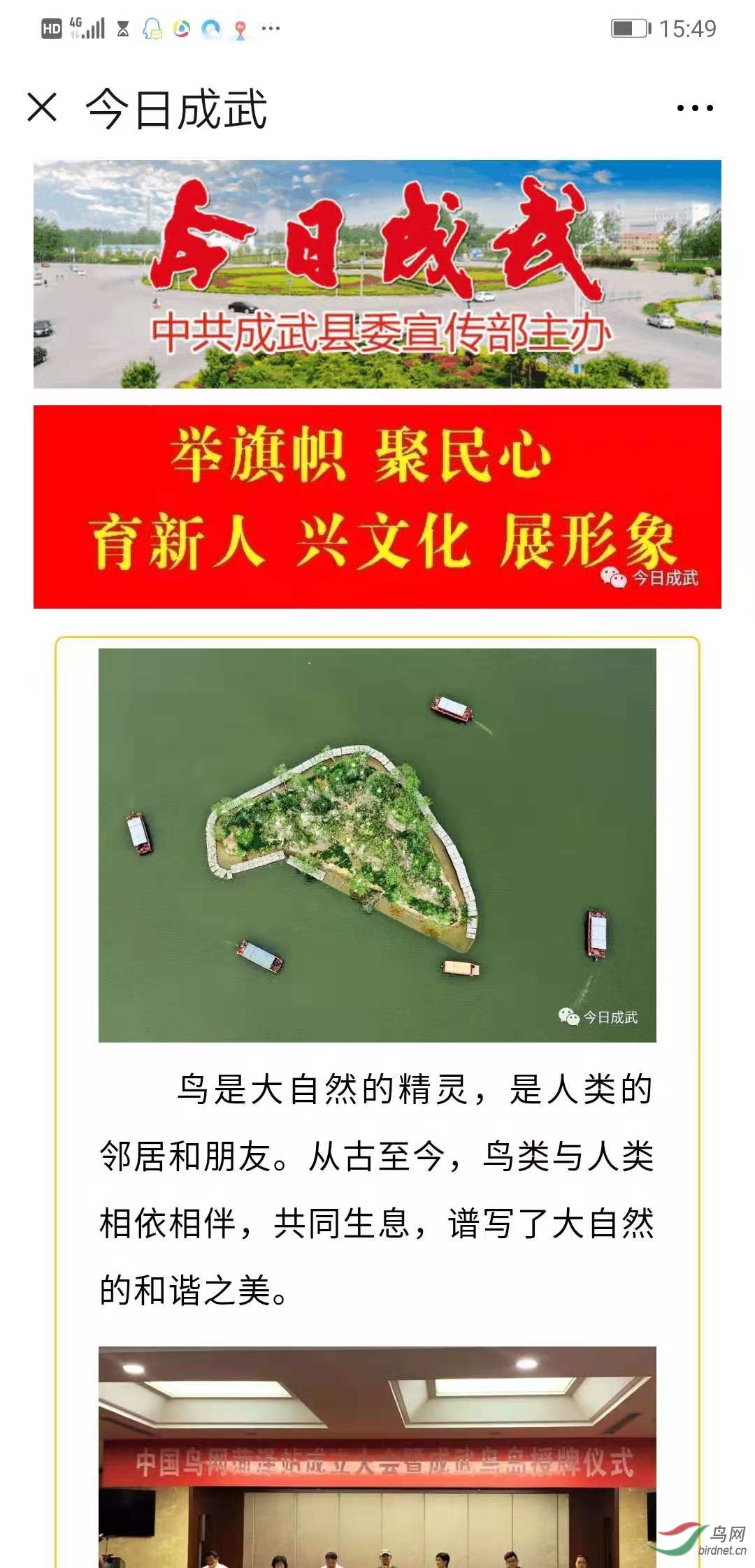 ���ճ��䱨��