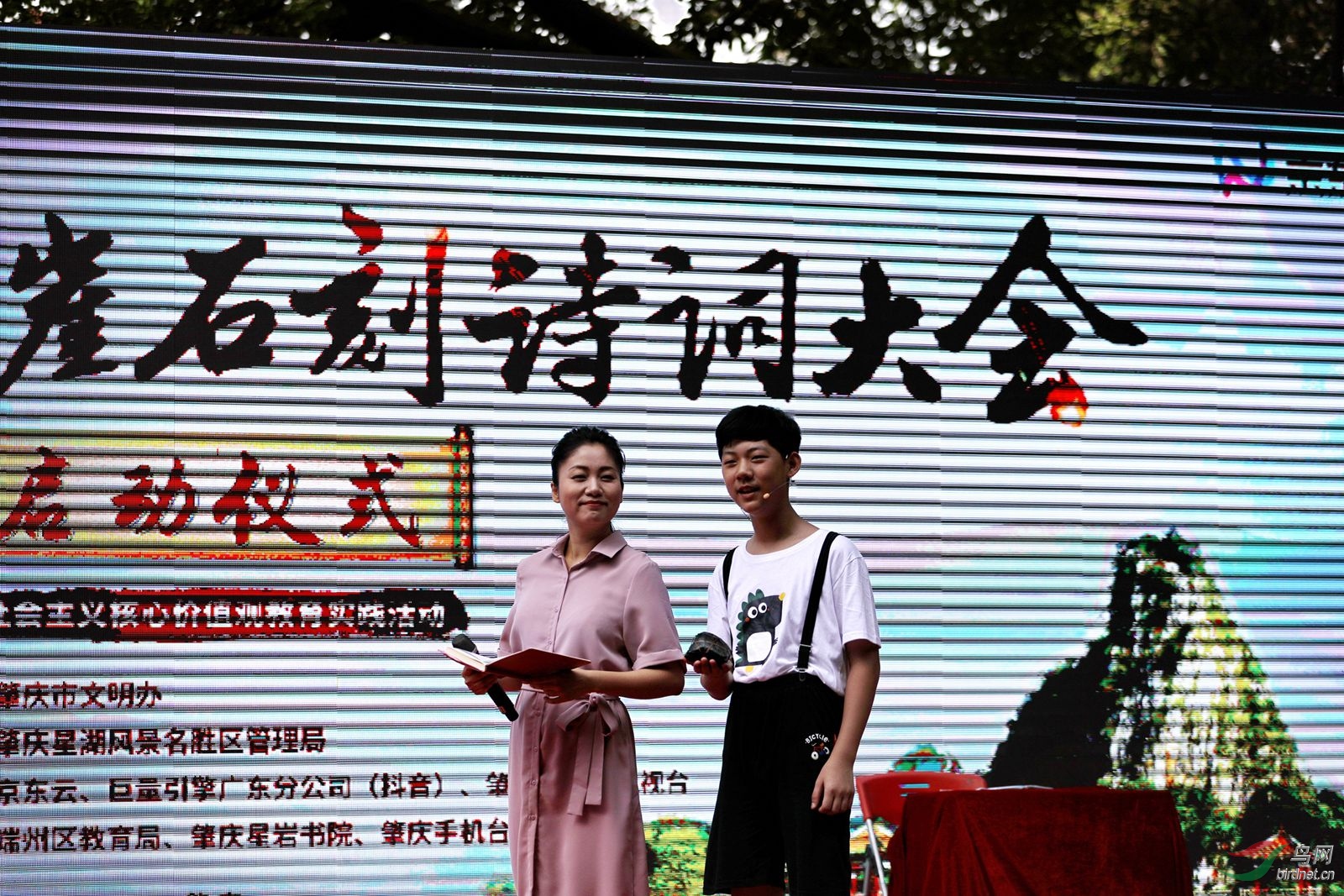 BK2A8522.JPG