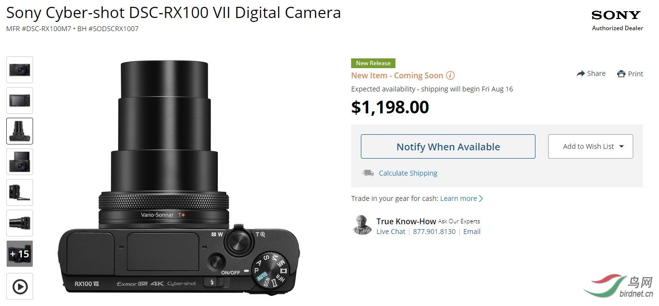 360��ͼ20190726054003661.jpg