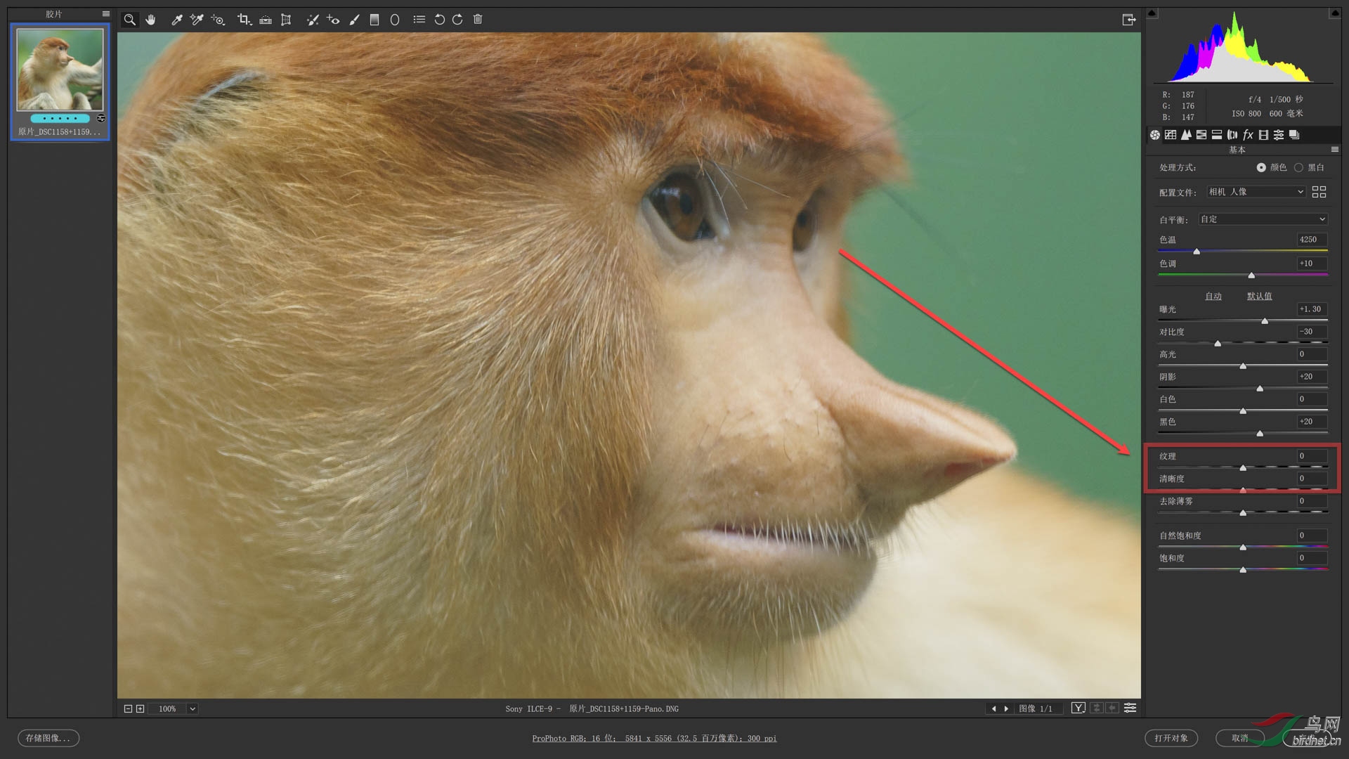 01 CR��δ��������ǿ s.jpg