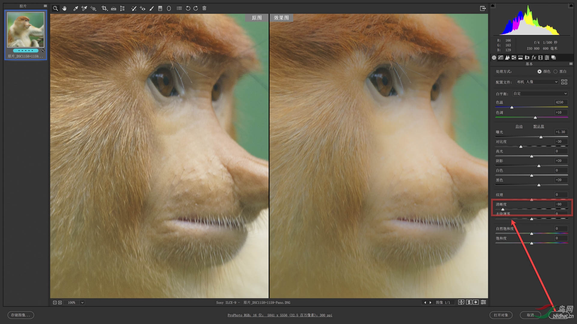 05 ��������-80��Ч���Ա� s.jpg