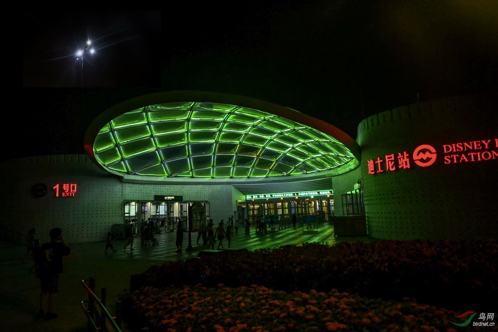 0AB2717F-C065-4197-A1E9-B272A31BE8D0.jpeg