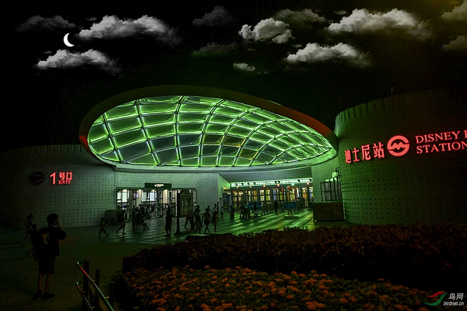 6B1FD968-42F5-46E1-B4C1-2925EFAB7C02.jpeg